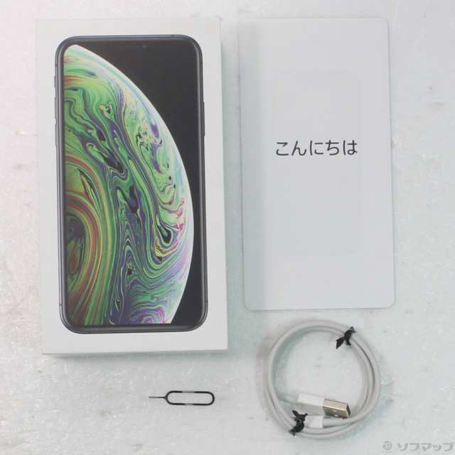 中古)Apple iPhoneXS 64GB スペースグレイ MTAW2J/A SoftBank(262-ud) 携帯電話本体