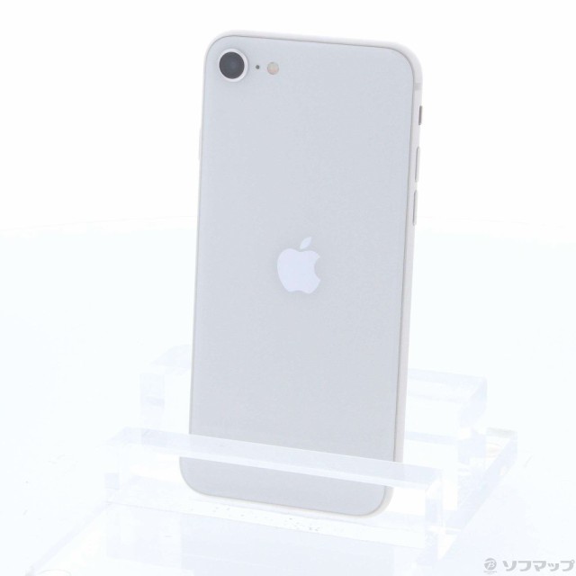 国内版 SIMフリー iPhone 12 MGHY3J/A 128GB グリーン Apple 国内版 SIMフリー iPhone 12 MGHY3J/A 128GB グリーン Apple