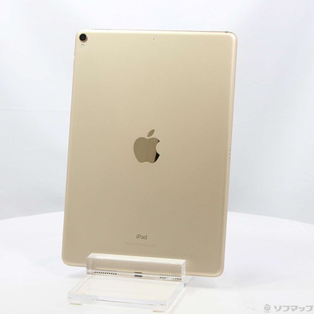 Apple iPad 第8世代 32GB シルバー MYMJ2J/A auロック解除SIMフリー(377-ud) 中古タブレットPC本体