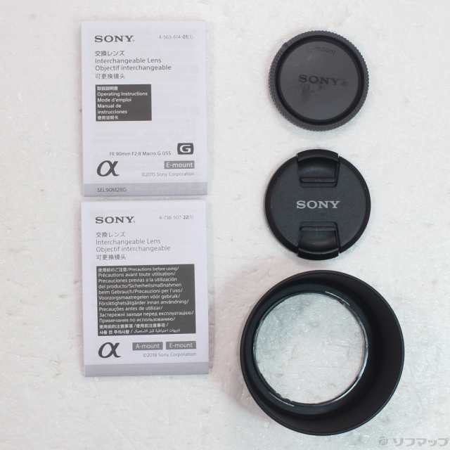 (中古)SONY FE 90mm F2.8 Macro G OSS SEL90M28G (Eレンズ)(377-ud)