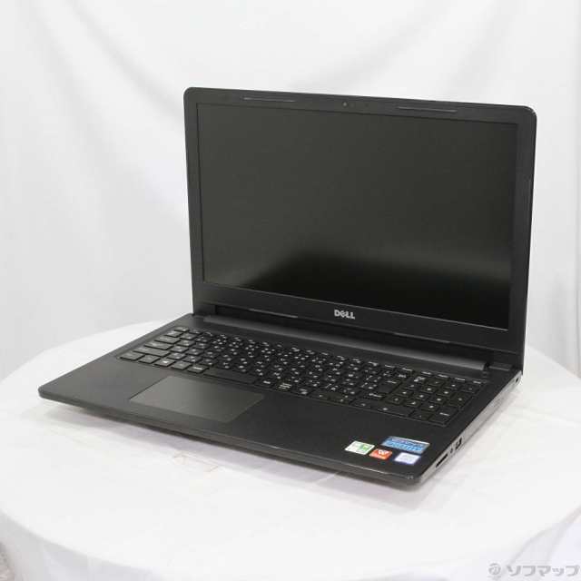 (中古)DELL 格安安心パソコン Inspiron 15 3567 (Windows 10)(371-ud)