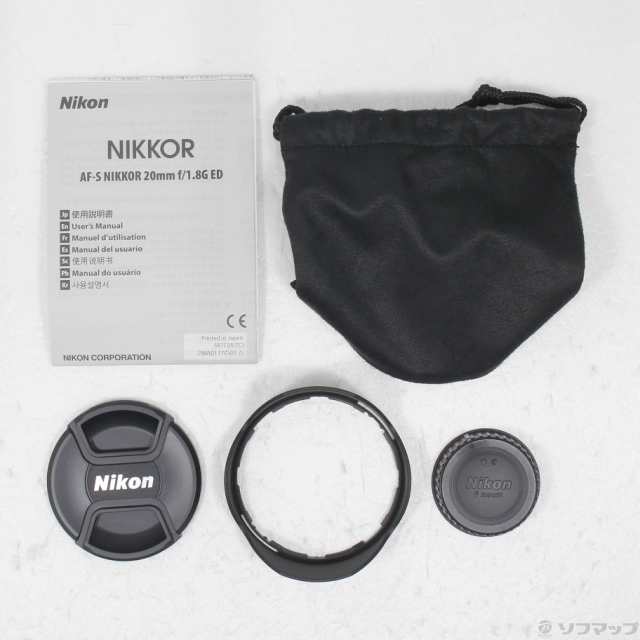 (中古)Nikon AF-S NIKKOR 20mm f/1.8G ED(262-ud)