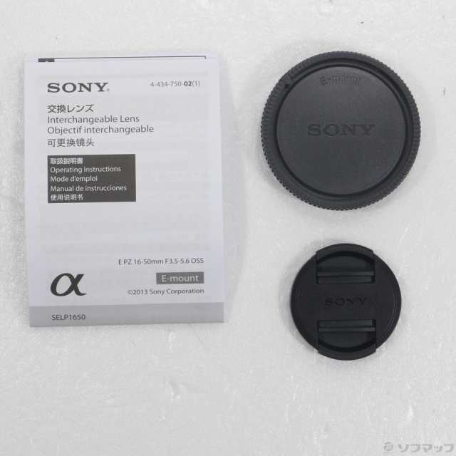 (中古)SONY E PZ 16-50mm F3.5-5.6 OSS SELP1650 ブラック(344-ud)