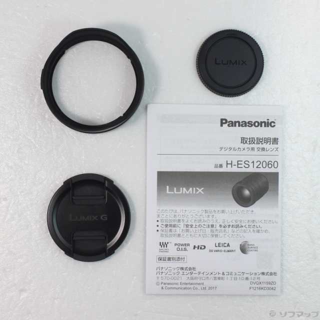 (中古)Panasonic LEICA DG VARIO-ELMARIT 12-60mm F2.8-4.0 ASPH. POWER O.I.S. H-ES12060(377-ud)