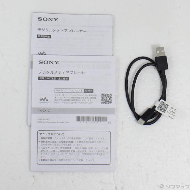 中古)SONY WALKMAN ZX707 メモリ64GB microSD ブラック NW-ZX707(344