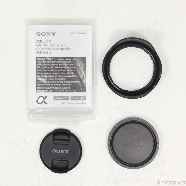 (中古)SONY FE 28mm F2 SEL28F20(352-ud)