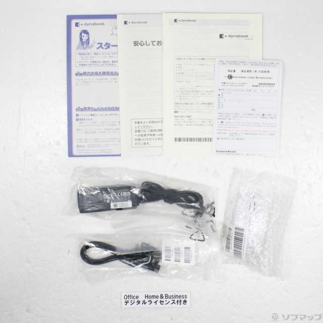 (中古)dynabook (展示品) dynabook T6 P2T6WBEG サテンゴールド(262-ud)