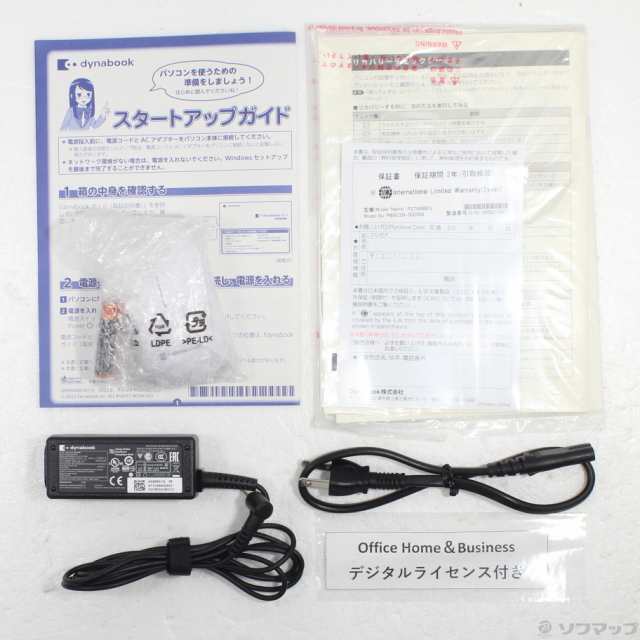 (中古)dynabook (展示品) dynabook T6 P2T6WBEG サテンゴールド(262-ud)