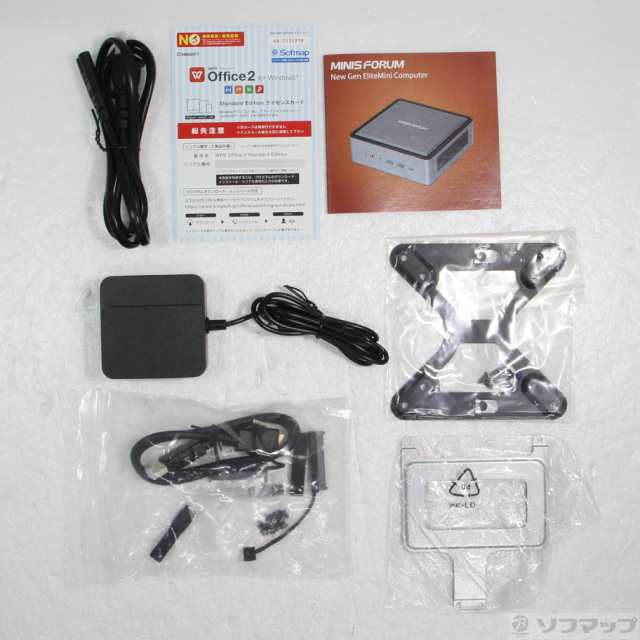 (中古)MINISFORUM MINISFORUM HM50 (Windows 10)(262-ud)