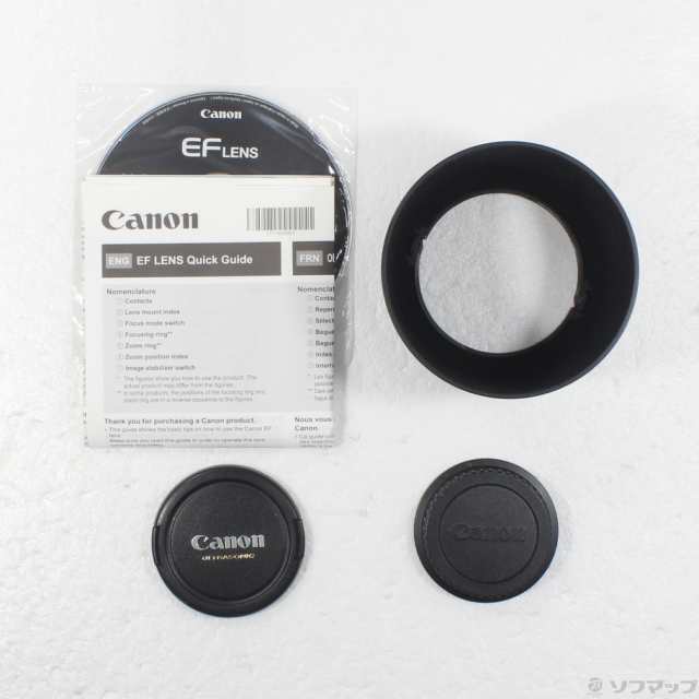 (中古)Canon Canon EF 70-300mm F4-5.6 L IS USM (レンズ)(262-ud)