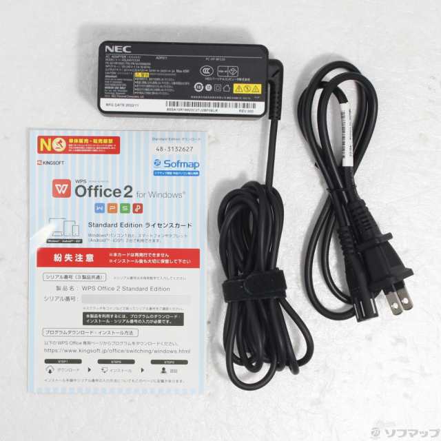 (中古)NEC LaVie N13 N1355/FAL PC-N1355FAL ネイビーブルー(269-ud)