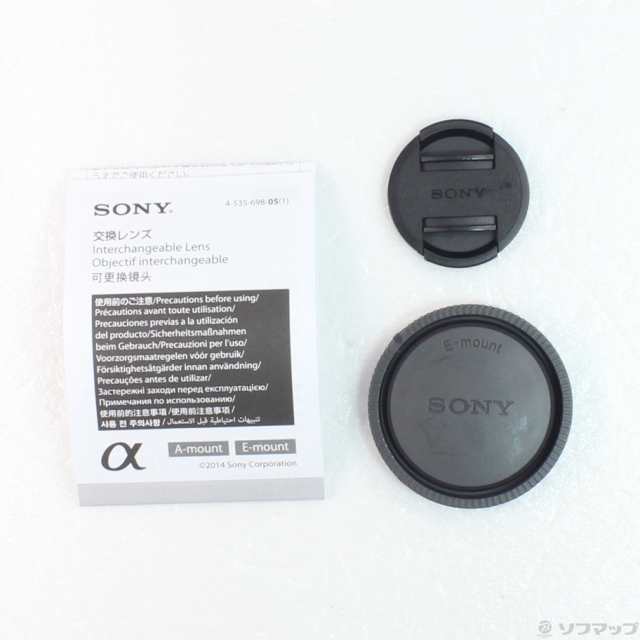 (中古)SONY E PZ 16-50mm F3.5-5.6 OSS SELP1650 ブラック(196-ud)