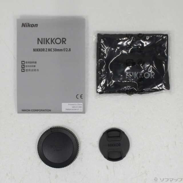 (中古)Nikon NIKKOR Z MC 50mm f/2.8(258-ud)