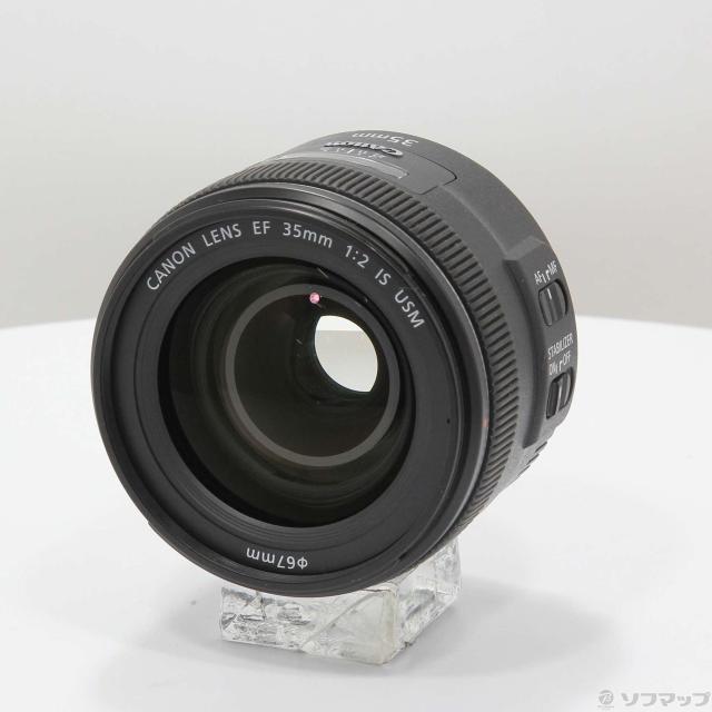Canon EF35mm F2 IS USM 中古品 楽天市場】ef35mm f2 is usm 中古の通販