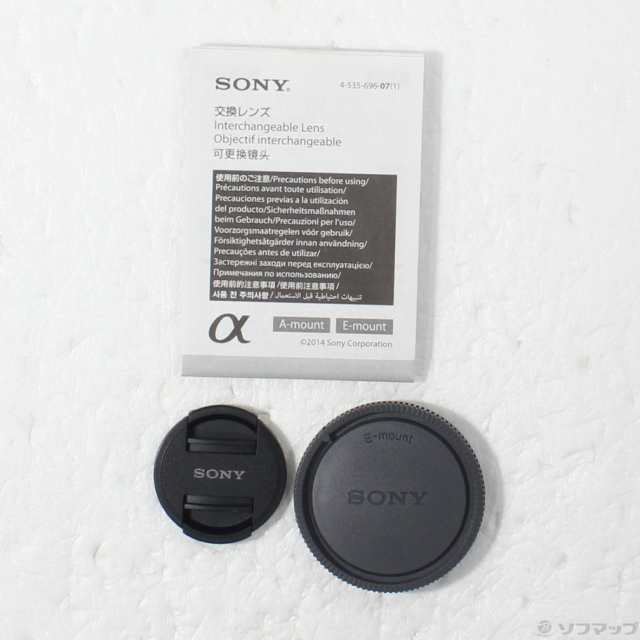 (中古)SONY Sonnar T E 35mm F2.8 ZA (SEL35F28Z) (Eレンズ)(344-ud)