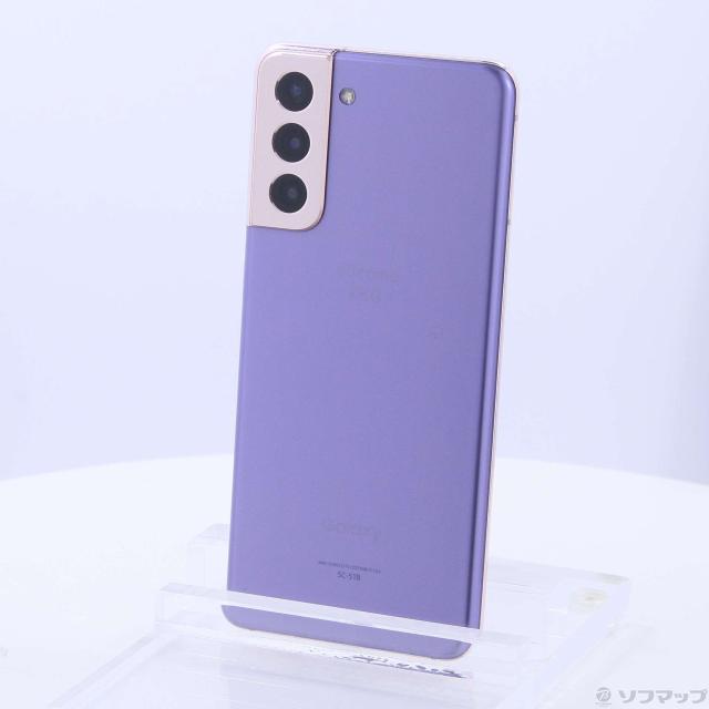中古)SAMSUNG Galaxy S21 5G 256GB ファントムバイオレット SC-51B 