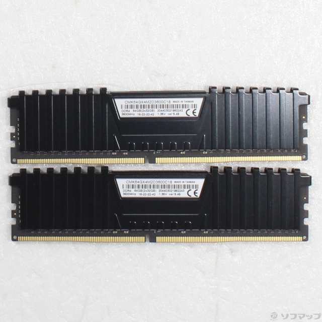 (中古)CORSAIR CMK64GX4M2D3600C18 64GB 32GB×2枚組(344-ud)