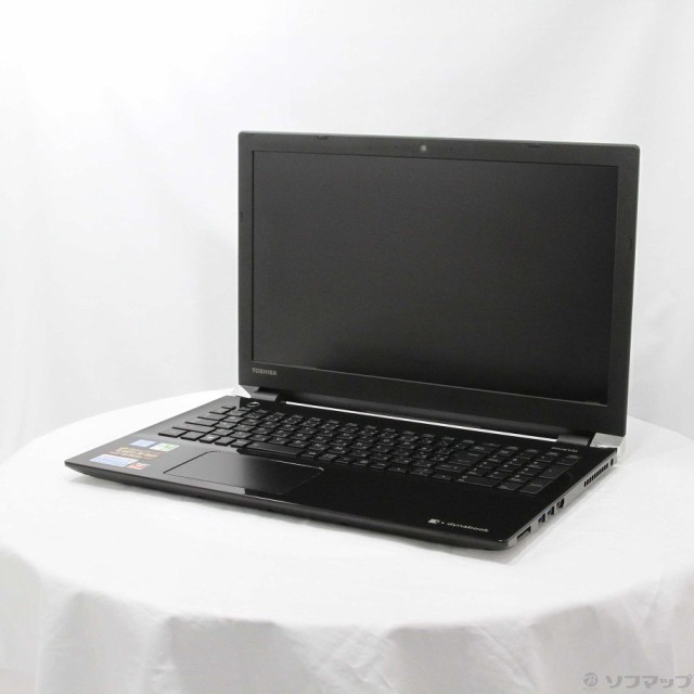 (中古)TOSHIBA 格安安心パソコン dynabook T75/AB PT75ABP-BJA2 プレシャスブラック (Windows 10)(349-ud)