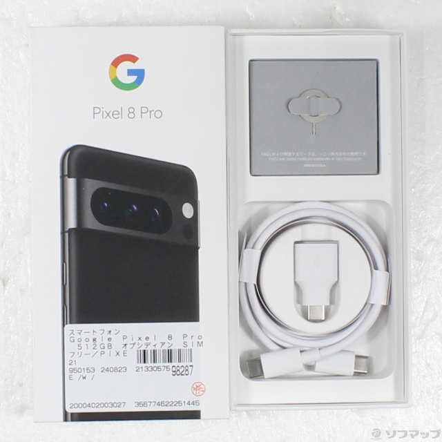 (中古)GOOGLE Google Pixel 8 Pro 512GB オブシディアン GE9DP SIMフリー(295-ud)