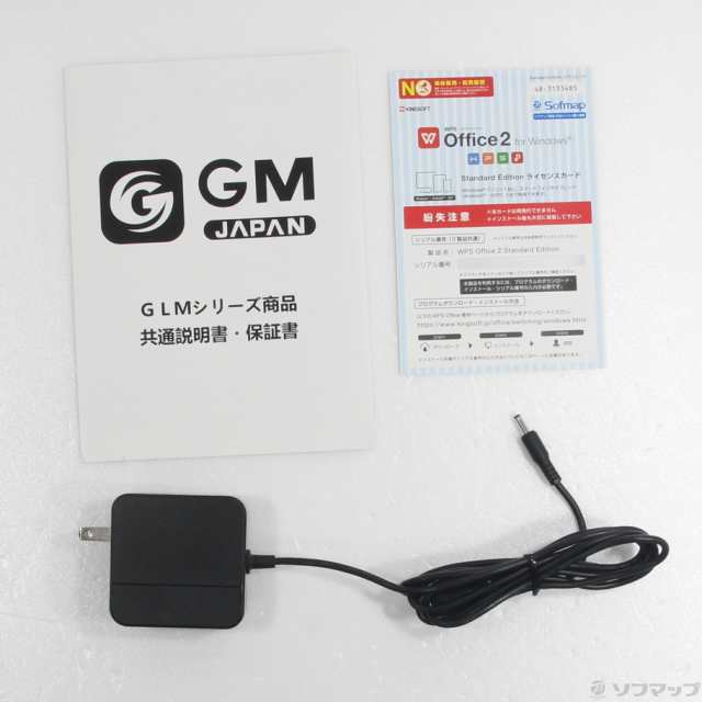 (中古)GLM GLM-14-3160-240(262-ud)