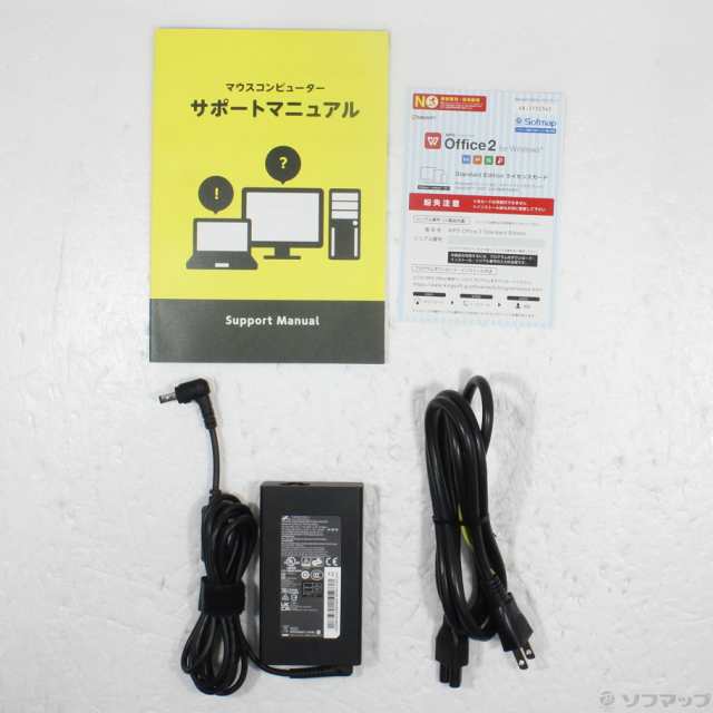 (中古)mouse (展示品) DAIV Z6-I7G50BC65BNHSR3(258-ud)