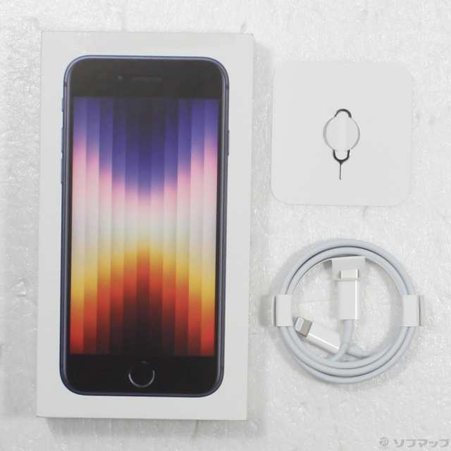 (中古)Apple iPhone SE 第3世代 256GB ミッドナイト MMYJ3J/A SIMフリー(269-ud)