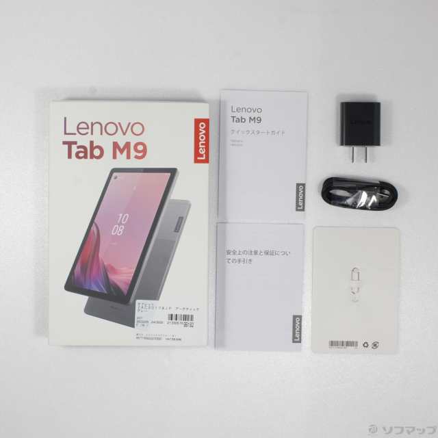 (中古)Lenovo (展示品) Lenovo Tab M9 32GB アークティックグレー ZAC30178JP Wi-Fi(344-ud)