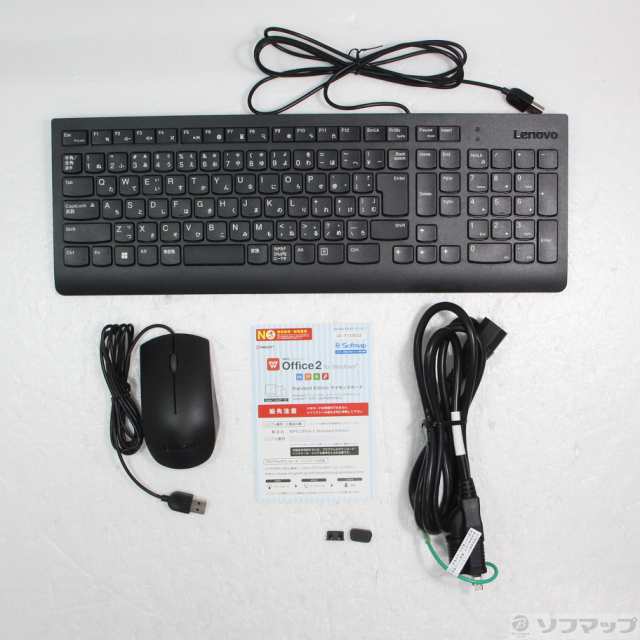 (中古)Lenovo (展示品) LOQ Tower 17IRB8 90VH004KJP ブラック(258-ud)