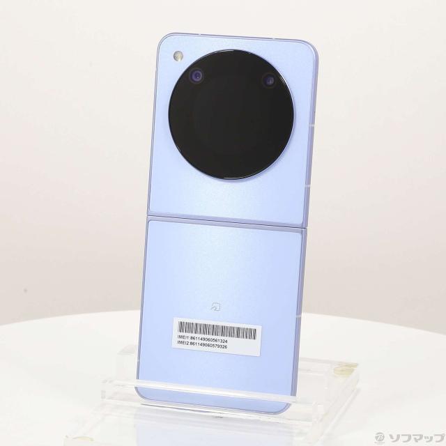 Libero Flip / ZTE / ブルー / 128GB