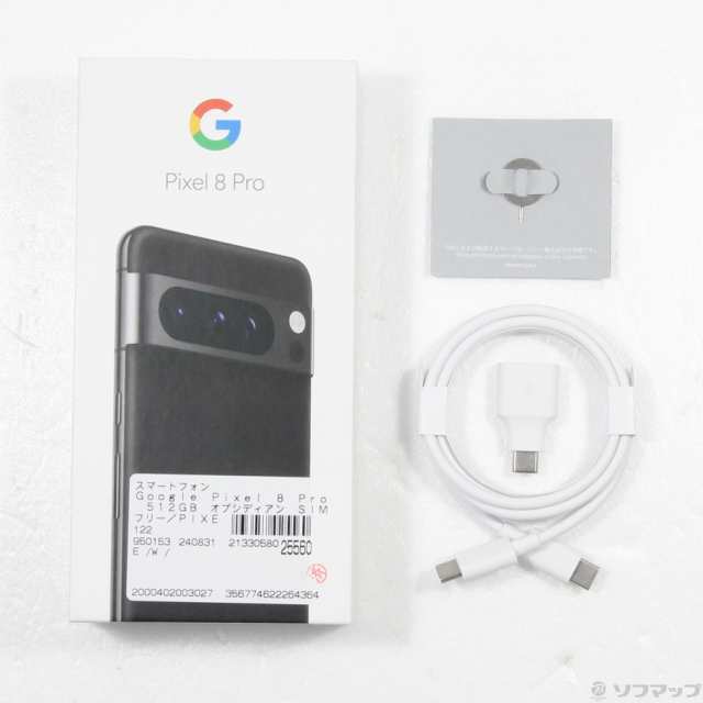 (中古)GOOGLE Google Pixel 8 Pro 512GB オブシディアン GE9DP SIMフリー(384-ud)