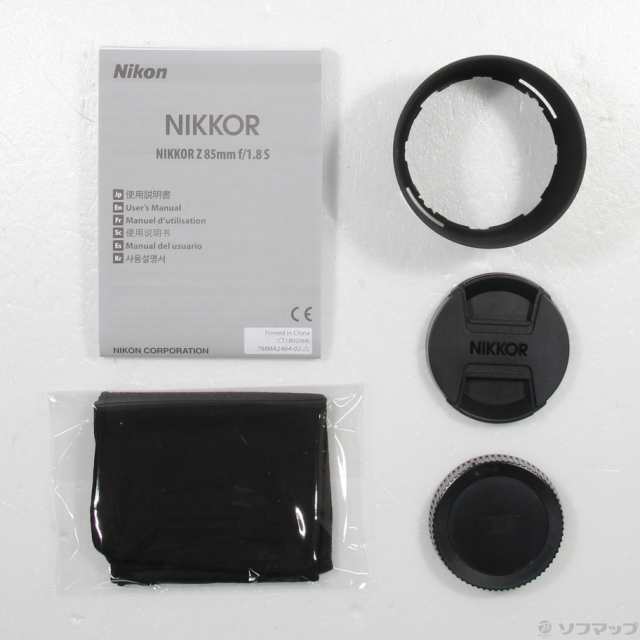 (中古)Nikon NIKKOR Z 85mm f/1.8 S(262-ud)