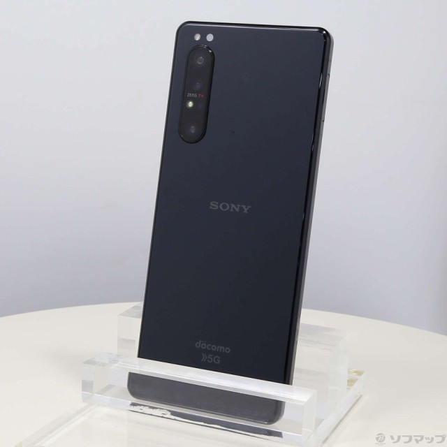 Amazon | SIMフリー docomo Xperia 5 II SO-52A [グレー