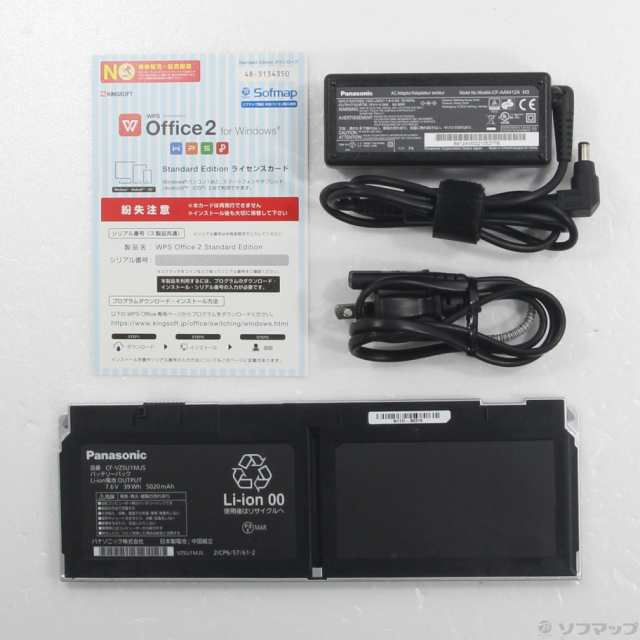 (中古)Panasonic Lets note QV1 CF-QV1LD3AC(368-ud)