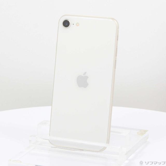 Apple - iphone8 ジャンク 筐体 ガラ 21台セット iphone ジャンク筐体8台 - メルカリ