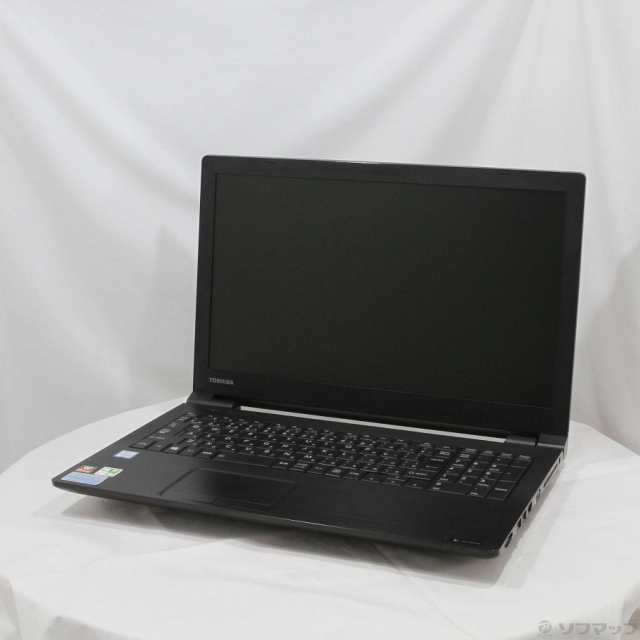 (中古)TOSHIBA 格安安心パソコン dynabook B55/F PB55FGB1332AD2X (Windows 10)(247-ud)