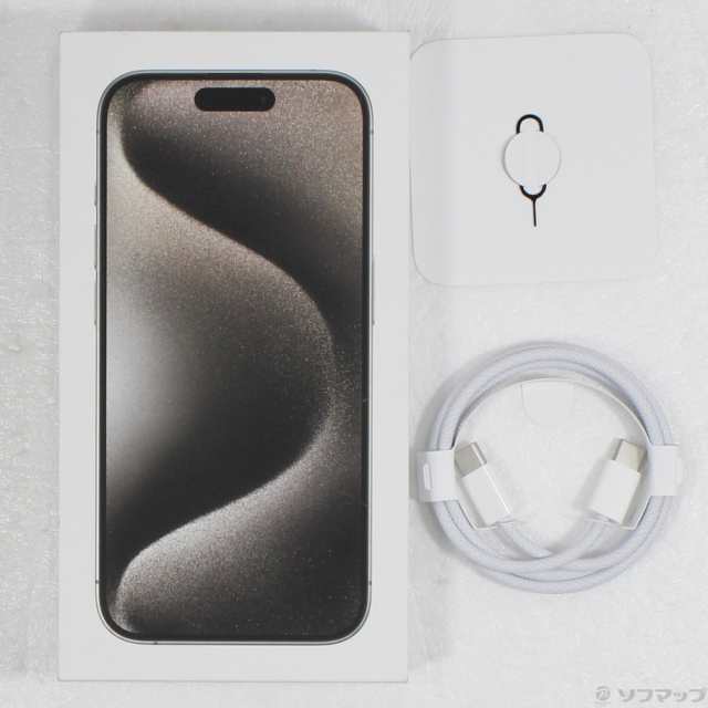 (中古)Apple iPhone15 Pro 128GB ナチュラルチタニウム MTU93J/A SIMフリー(348-ud)