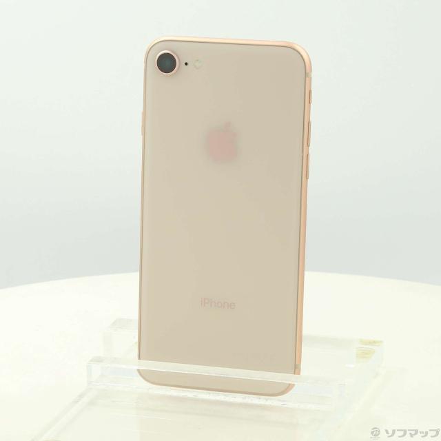 iPhone8 64GB ゴールド　softbank 新品 iPhone8 64 ゴールド SoftBank ソフトバンク