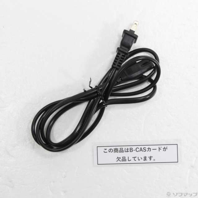 (中古)Panasonic (中古品) ブルーレイレコーダー DIGA(ディーガ) DMR-BRW2060 [2TB /2番組同時録画](276-ud)