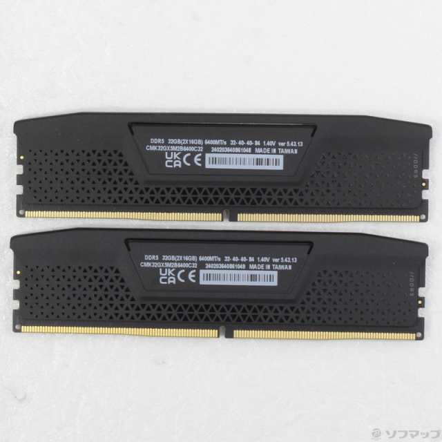 (中古)288P PC5-51200 DDR5-6400 32GB 16GB×2枚組(262-ud)