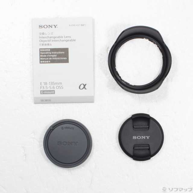 (中古)SONY E 18-135 mm F3.5-5.6 OSS SEL18135(262-ud)