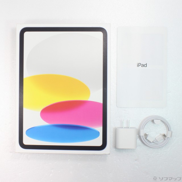 (中古)Apple iPad 第10世代 256GB シルバー MPQ83J/A Wi-Fi(262-ud)