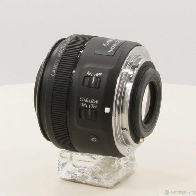 50　美品　ロモ　LOMO スメナ8 40mm F4.0 アダプター付 L39 50 美品 ロモ LOMO スメナ8 40mm F4.0 アダプター付 L39 【公式通販】