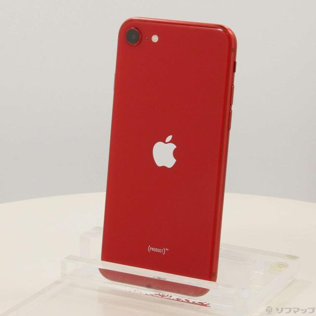 ☆ pqp様専用 ☆iPhone se2 第二世代 128GB 美品ブラック 【公式通販】