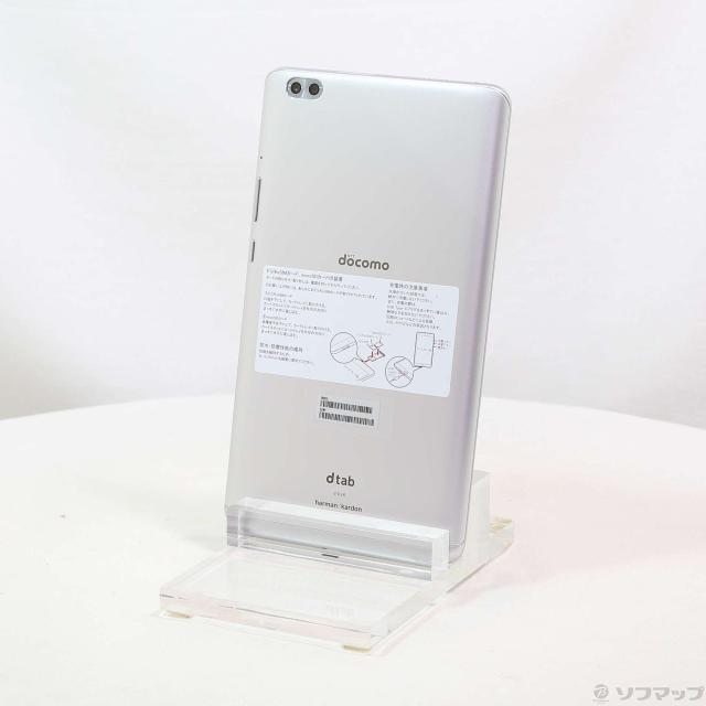 NTTdocomo - 【B】d-02K/dtab Compact/867555034342712 Amazon.co.jp: HUAWEI dtab Compact 32GB Silver d-02K docomo