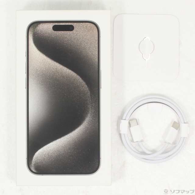 (中古)Apple iPhone15 Pro 128GB ナチュラルチタニウム MTU93J/A SIMフリー(247-ud)