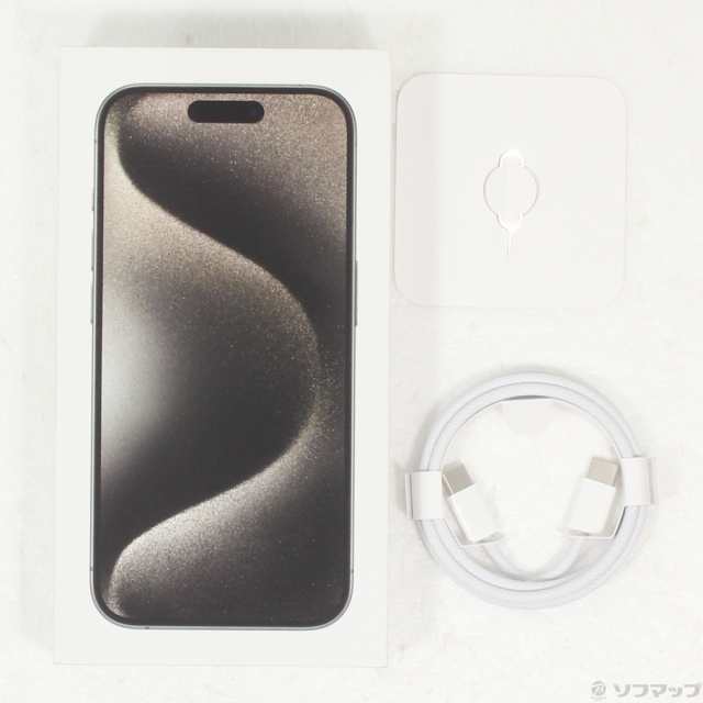 (中古)Apple iPhone15 Pro 128GB ナチュラルチタニウム MTU93J/A SIMフリー(258-ud)