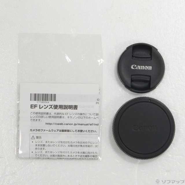 (中古)Canon EF-M 22mm F2 STM シルバー (レンズ)(CANON Mマウント)(258-ud)