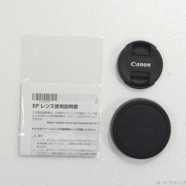 (中古)Canon EF-M 22mm F2 STM シルバー (レンズ)(CANON Mマウント)(258-ud)