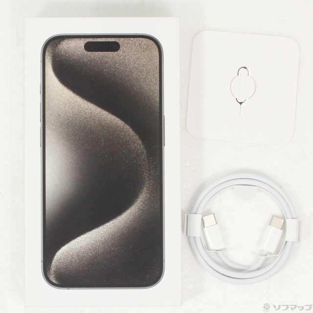 (中古)Apple iPhone15 Pro 128GB ナチュラルチタニウム MTU93J/A SIMフリー(352-ud)