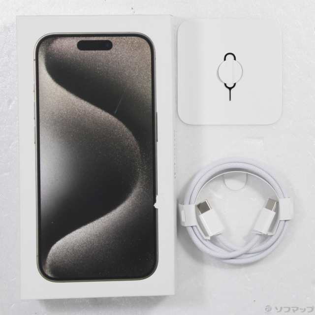 (中古)Apple iPhone15 Pro 128GB ナチュラルチタニウム MTU93J/A SIMフリー(377-ud)